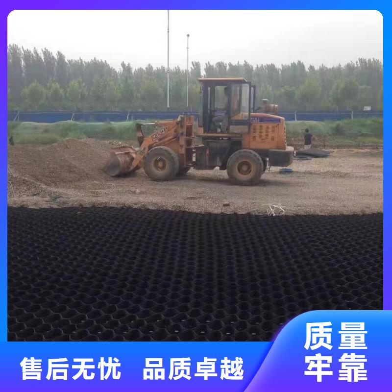 蜂巢格室_土工格栅精品选购