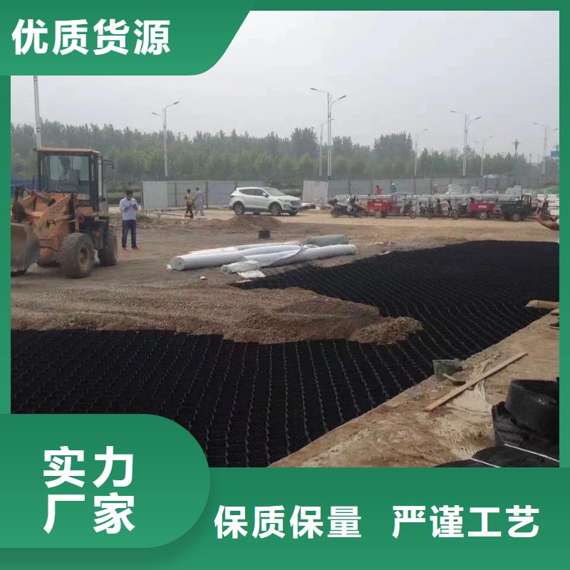  蜂巢格室选择我们没错