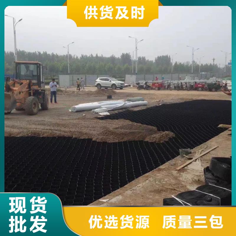 蜂巢格室,土工網(wǎng)大庫存無缺貨危機(jī)