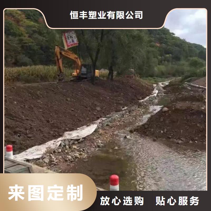 蜂巢格室,蜂巢土工格室来图定制