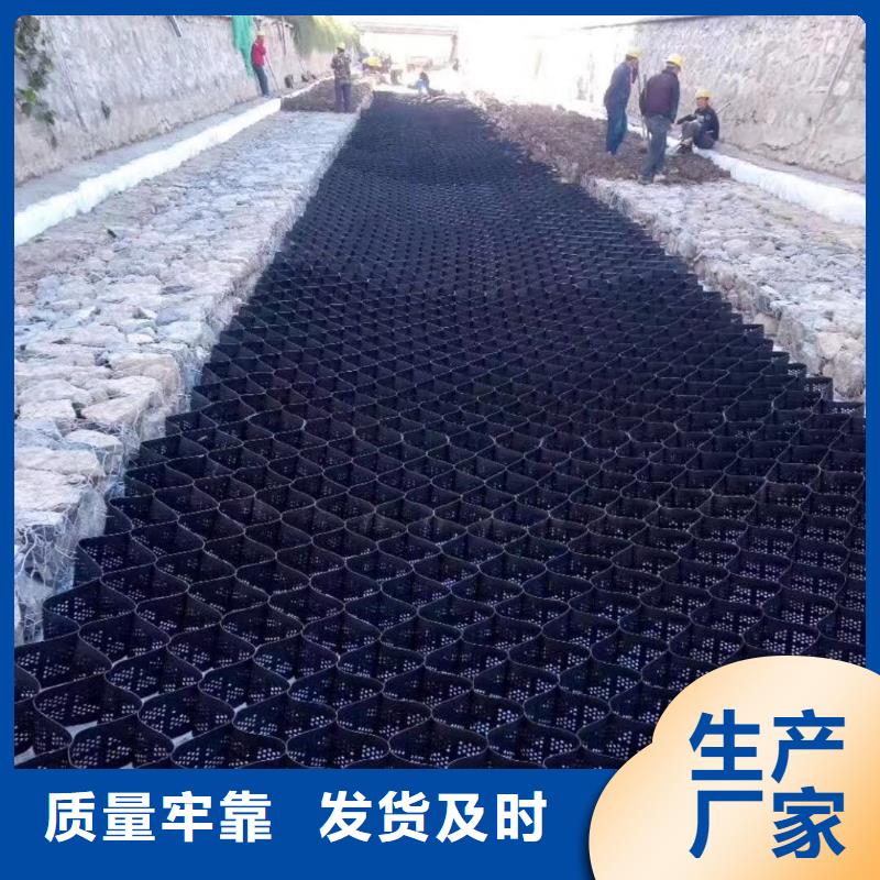 蜂巢格室防裂貼常年供應(yīng)