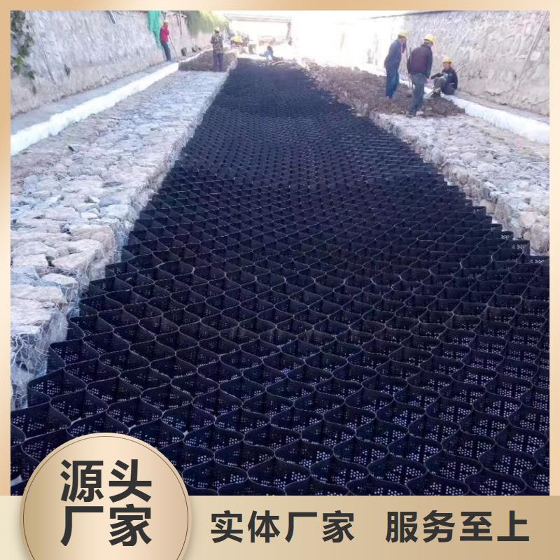 蜂巢格室-土工格室產(chǎn)地源頭好貨