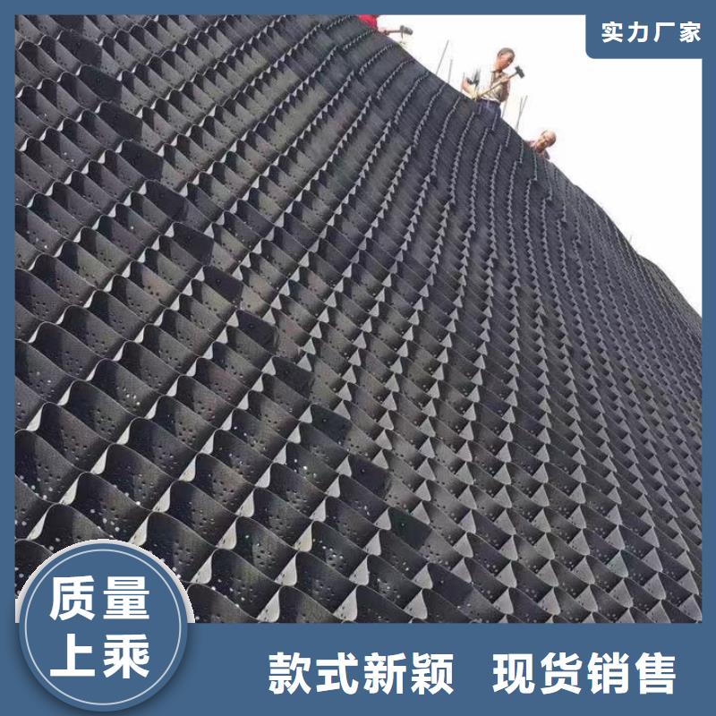 蜂巢格室防裂貼常年供應(yīng)