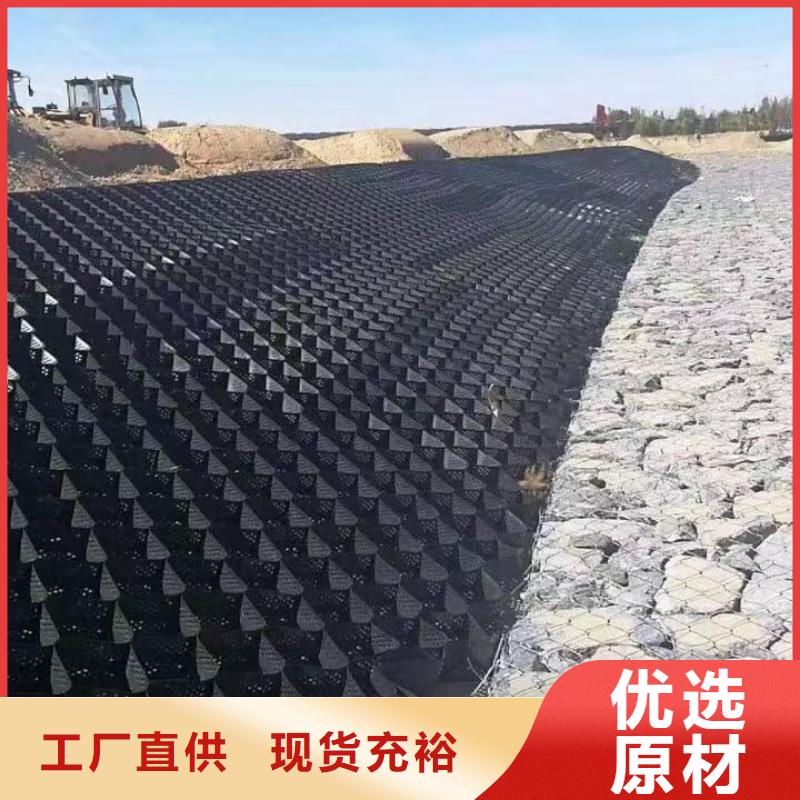 蜂巢格室 土工格室質(zhì)量牢靠