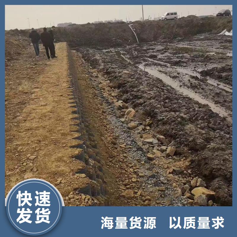 蜂巢格室 防水保溫材料支持定制貼心售后