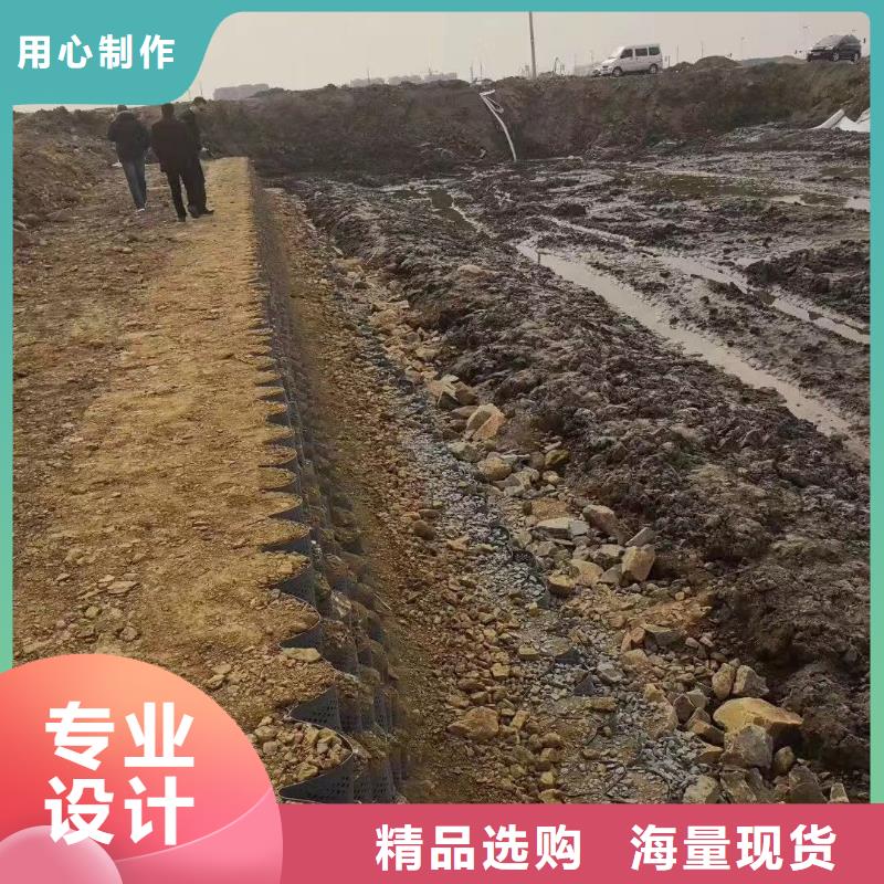 蜂巢格室防裂貼常年供應(yīng)