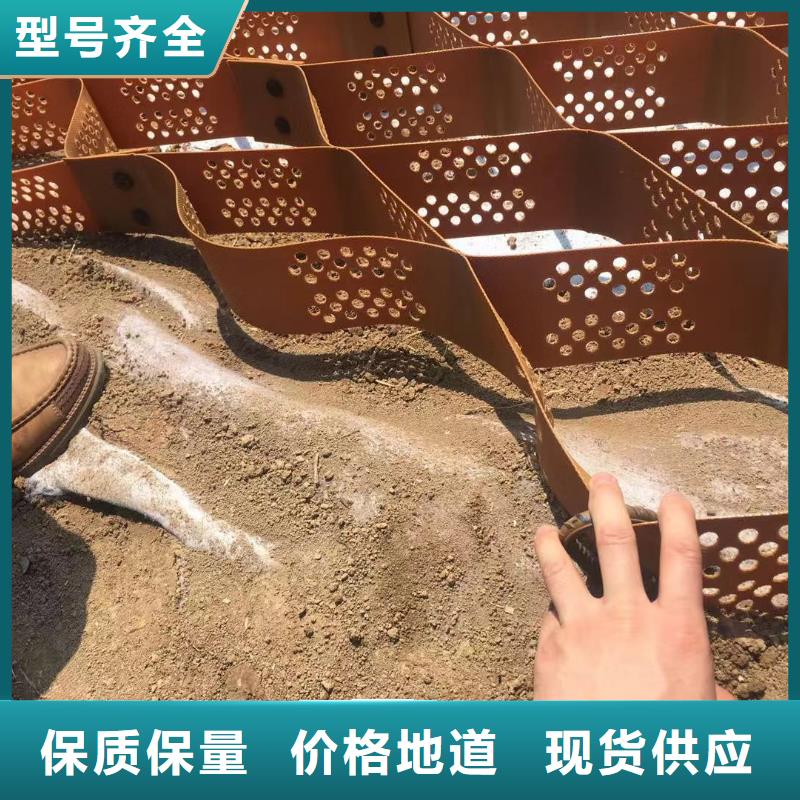 蜂巢格室 防水保溫材料支持定制貼心售后