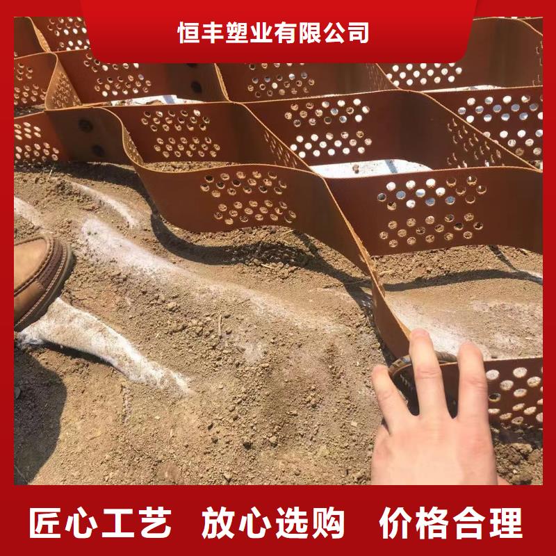 蜂巢格室排水管檢驗發(fā)貨