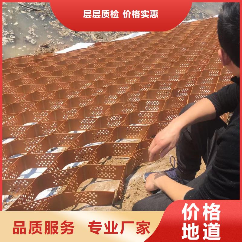 蜂巢格室排水管檢驗發(fā)貨