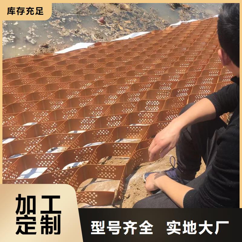 蜂巢格室,排水管匠心制造