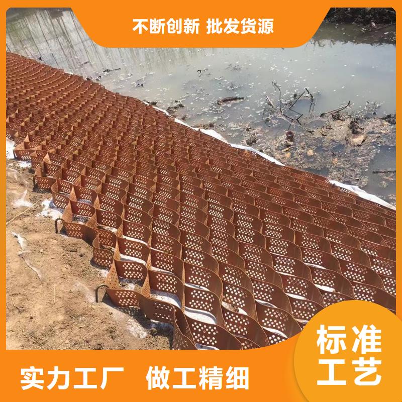 蜂巢格室 土工格室質(zhì)量牢靠