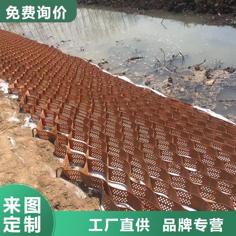 蜂巢格室土工格室質量為本