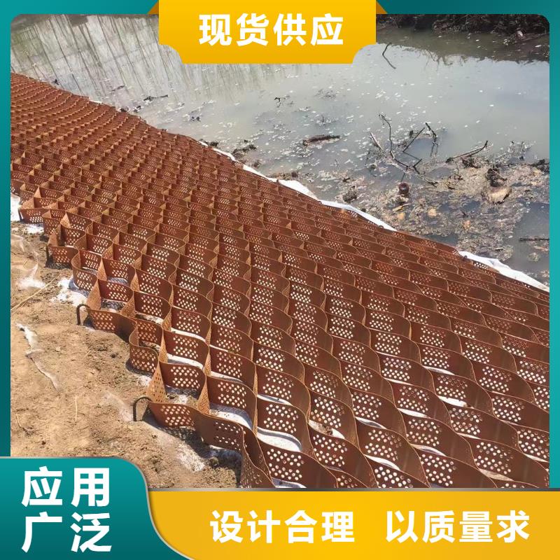 蜂巢格室塑料土工格室價(jià)格公道合理