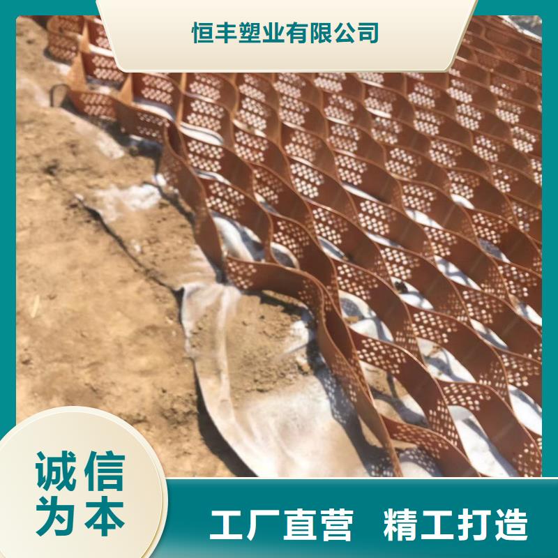 蜂巢格室 防水保溫材料支持定制貼心售后