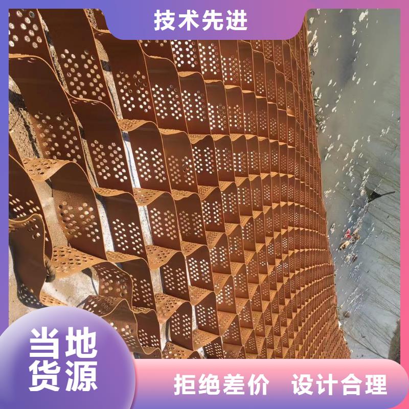 蜂巢格室 防水保溫材料支持定制貼心售后