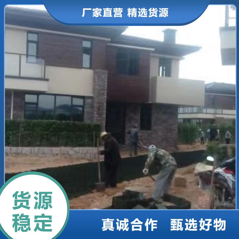 蜂巢格室土工格室性能穩(wěn)定
