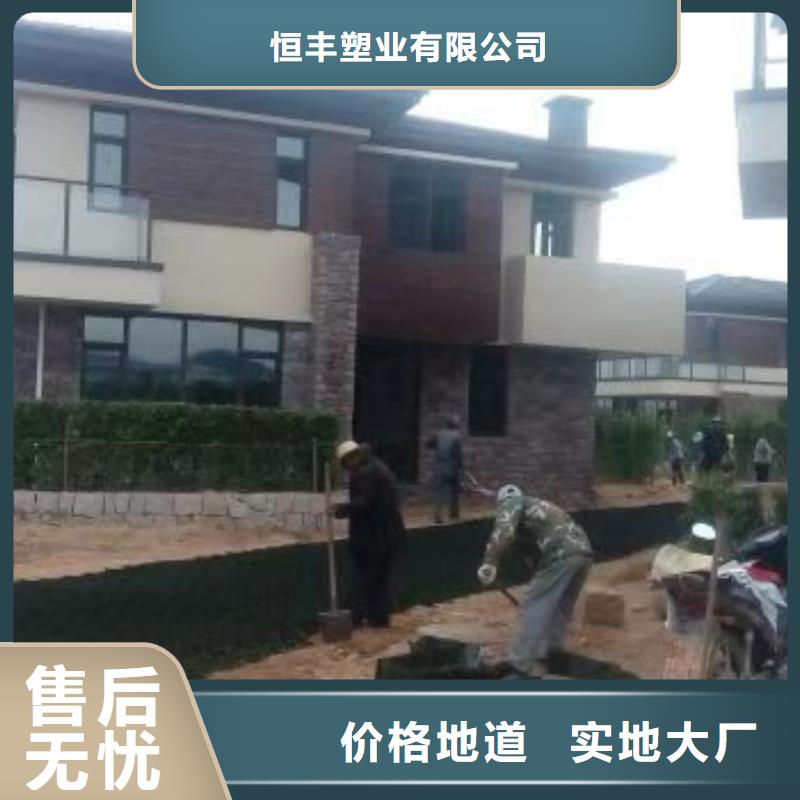 蜂巢格室排水管檢驗發(fā)貨