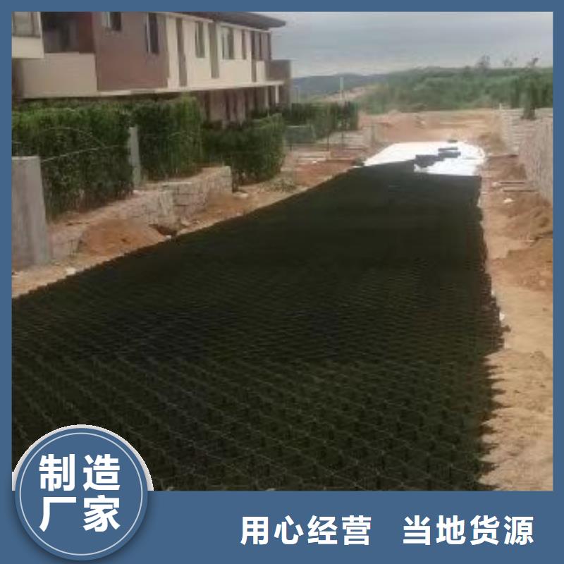 蜂巢格室排水管檢驗發(fā)貨