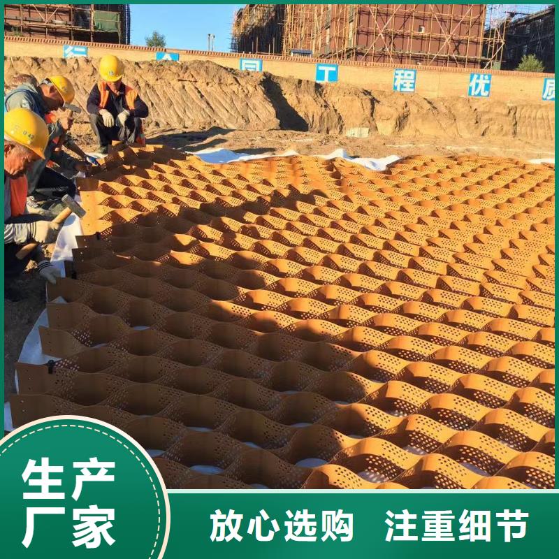 蜂巢格室 防水保溫材料支持定制貼心售后