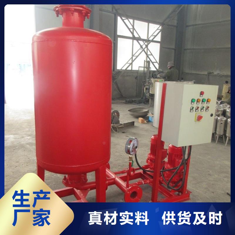 資訊：消防泵廠家