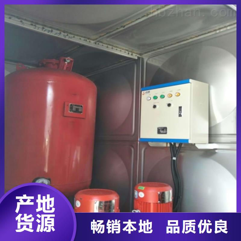 噴淋泵值得信賴-廠家