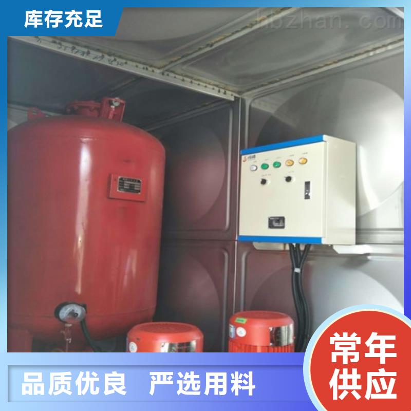 服務(wù)周到的消防泵供貨商