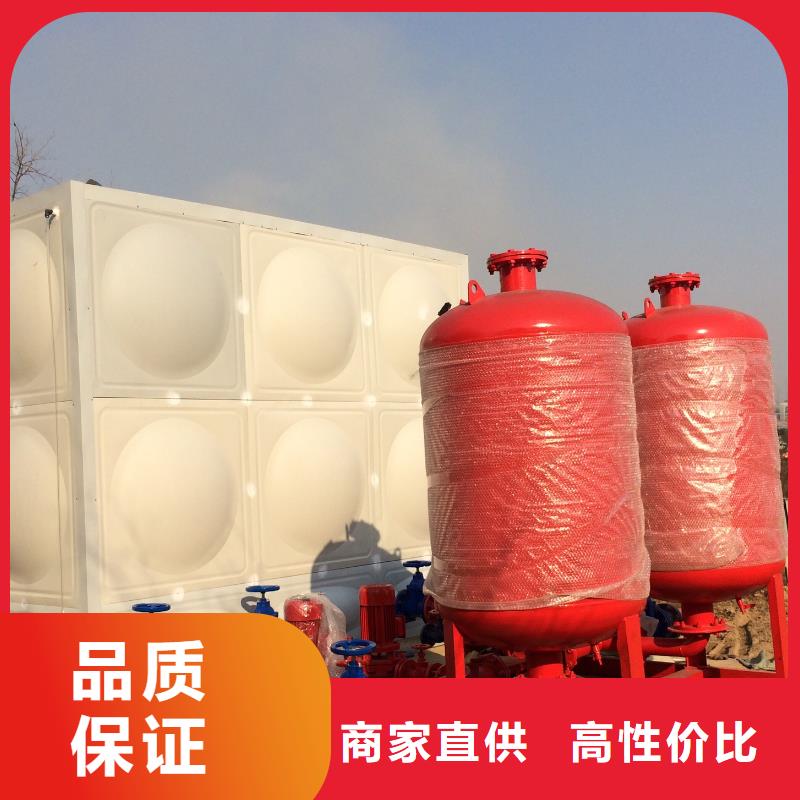 稳压泵源头厂商