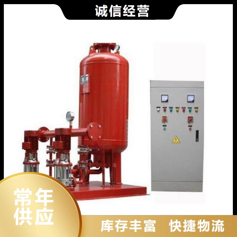 消火栓泵实力厂商