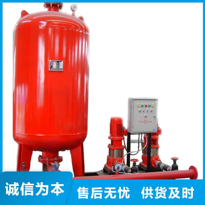 穩(wěn)壓設(shè)備保質(zhì)保量