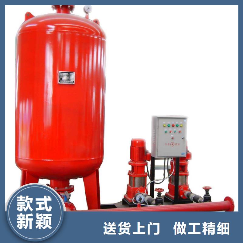二次供水实体厂家