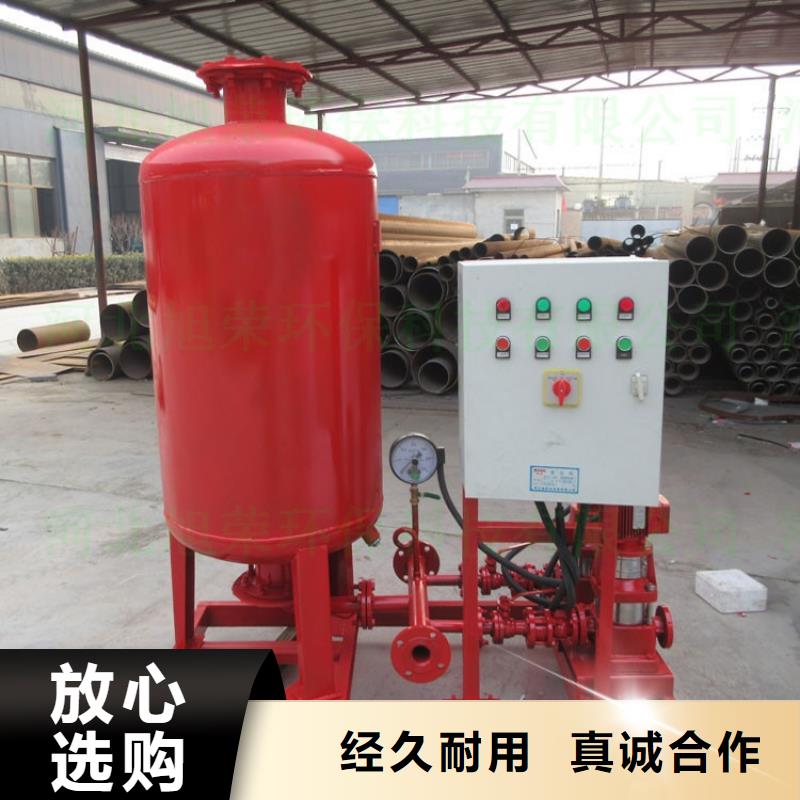 銷售消防泵_誠信企業(yè)