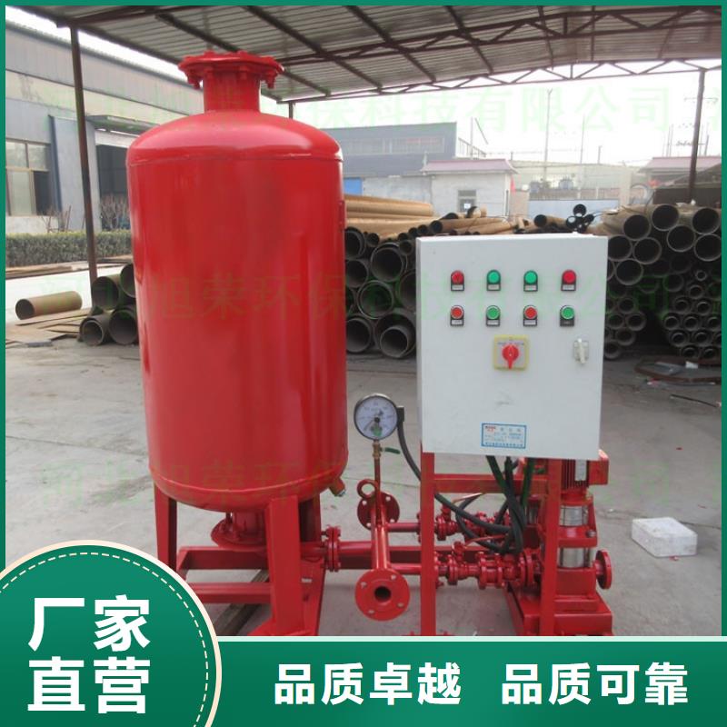 出貨快的消火栓泵廠家