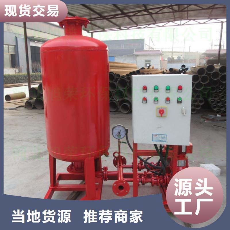 消火栓泵廠家聯(lián)系方式 消火栓泵廠家