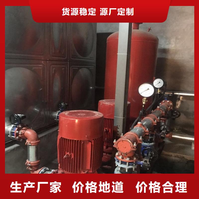 消火栓泵廠家定制