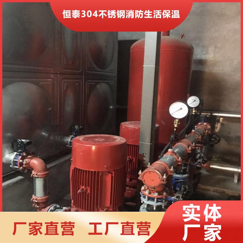优质的稳压泵-现货充足有保障