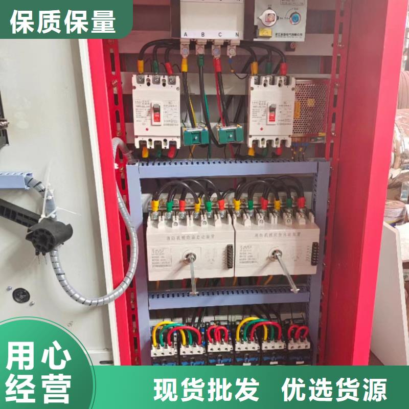 定做消防泵的經(jīng)銷商