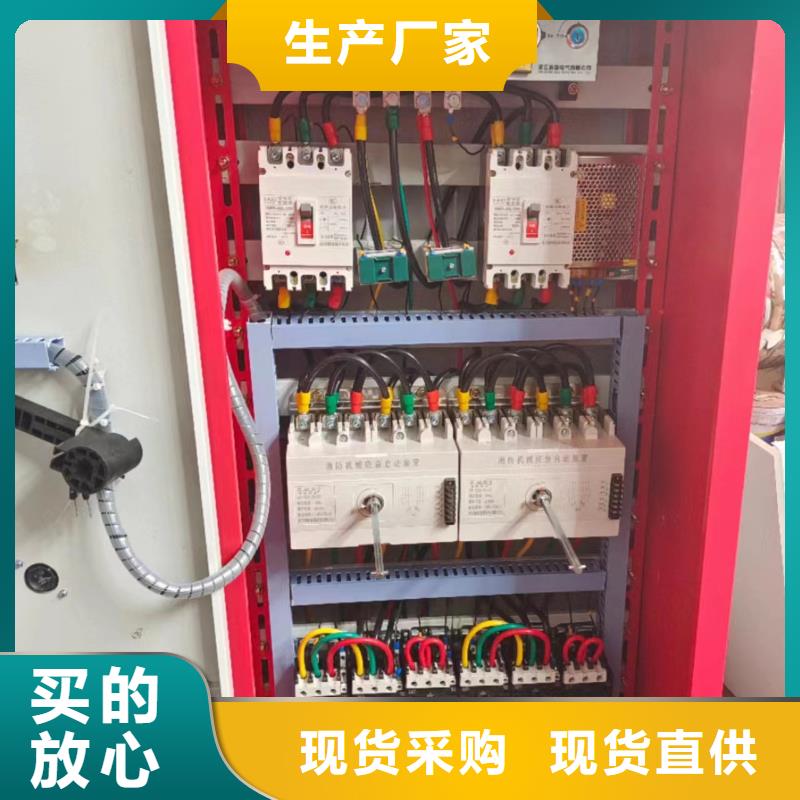 消火栓泵定做價(jià)格