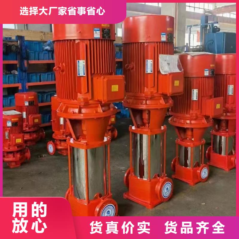 穩(wěn)壓設(shè)備保質(zhì)保量