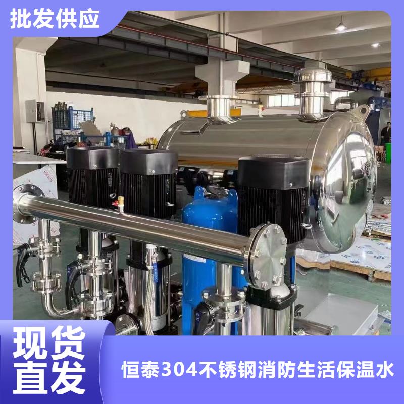供應(yīng)批發(fā)消火栓泵-省錢