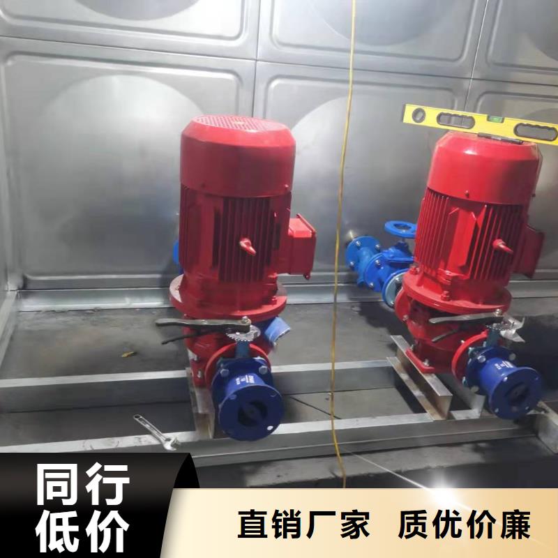 消防泵现货供应厂家