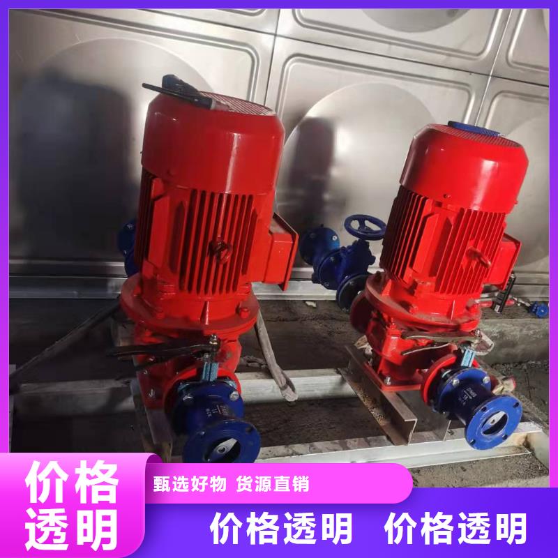 重信譽(yù)噴淋泵廠(chǎng)家價(jià)格