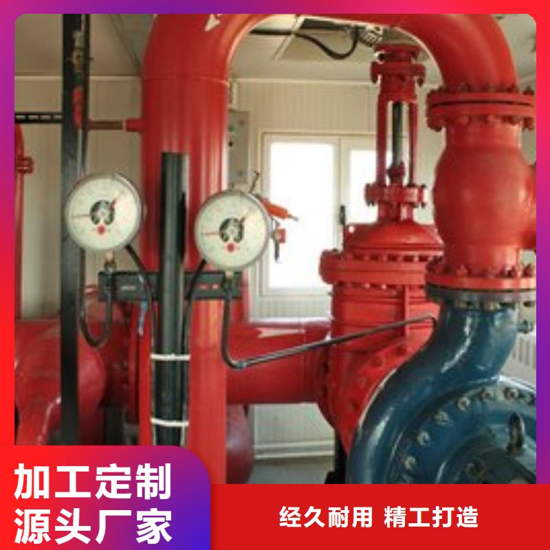 可定制的消防泵廠家