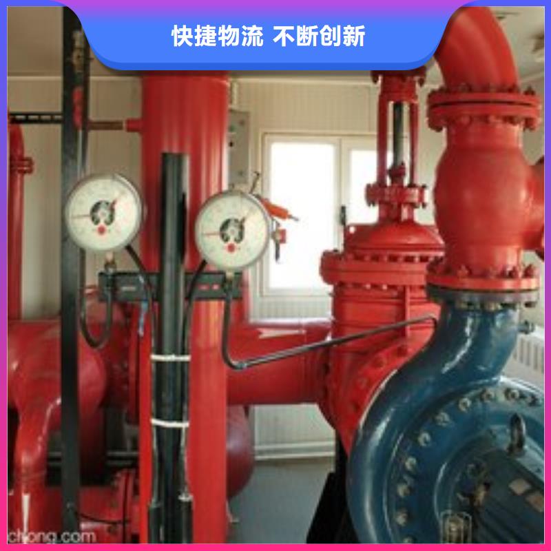 喷淋泵厂家_咨询优惠