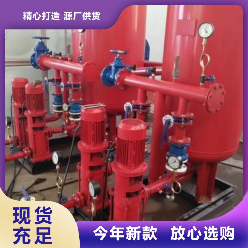 消火栓泵廠家口碑好