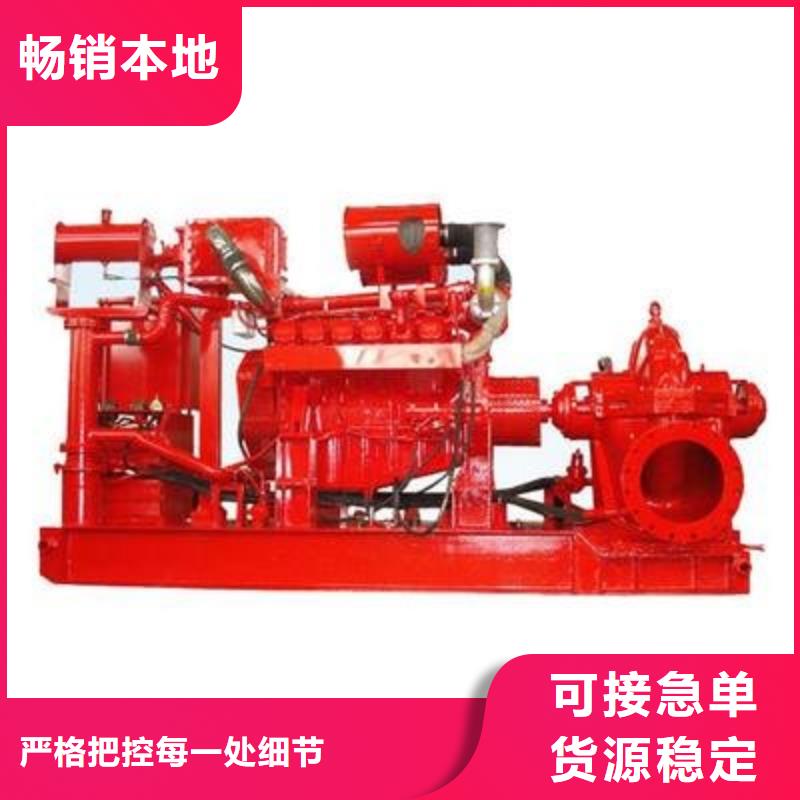 噴淋泵廠家-認(rèn)準(zhǔn)恒泰304不銹鋼消防生活保溫水箱變頻供水設(shè)備有限公司