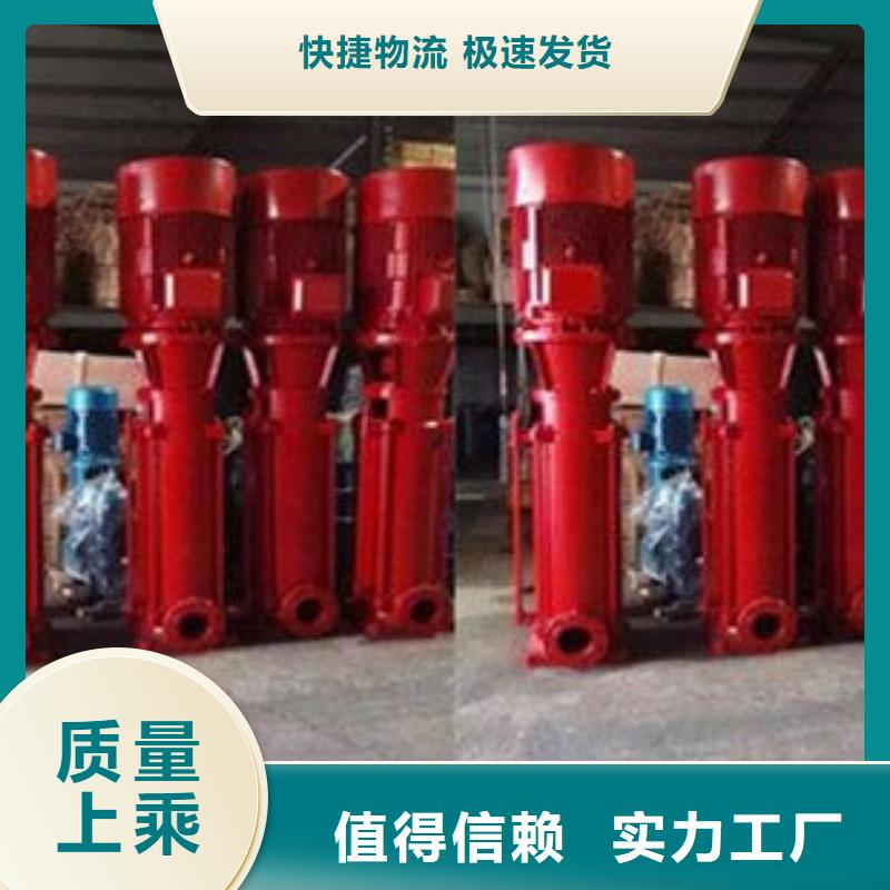 口碑好的排污泵厂家