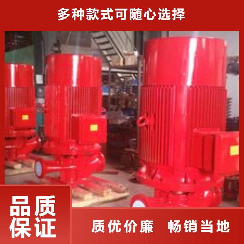 消防泵企業(yè)-可接急單