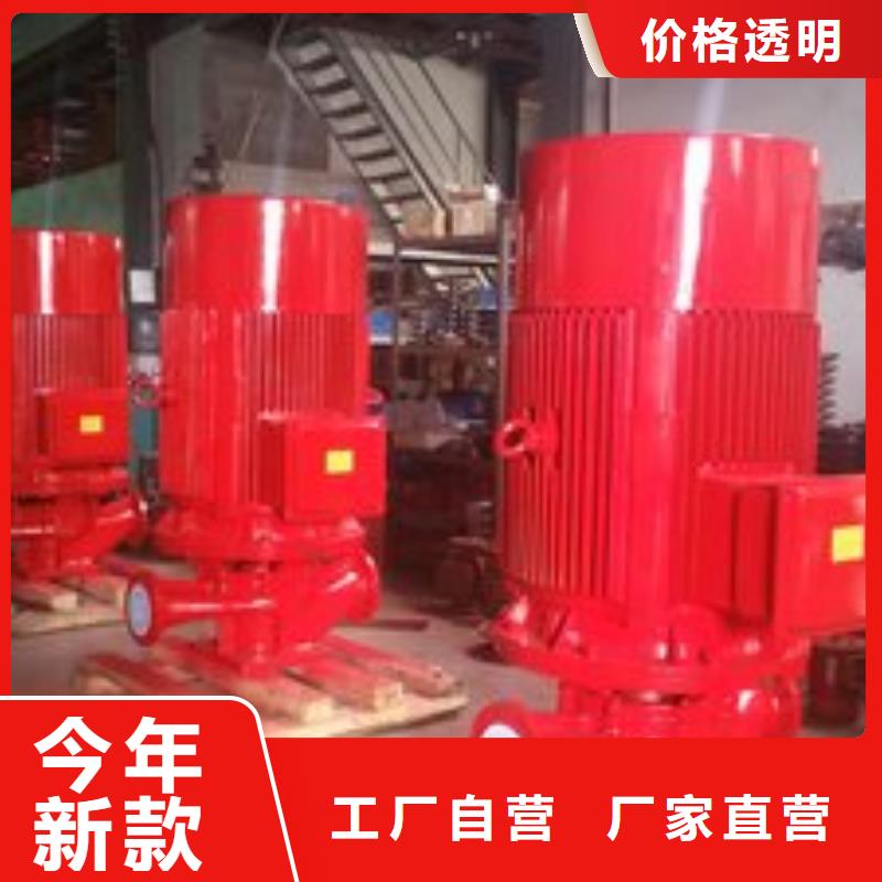 潛污泵貼心售后