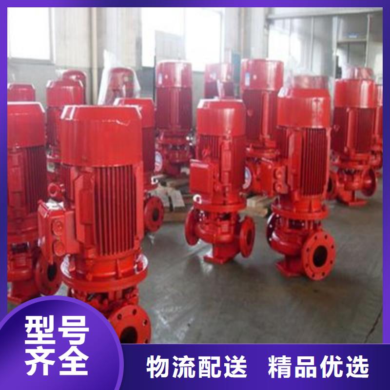 消防泵經(jīng)久耐用