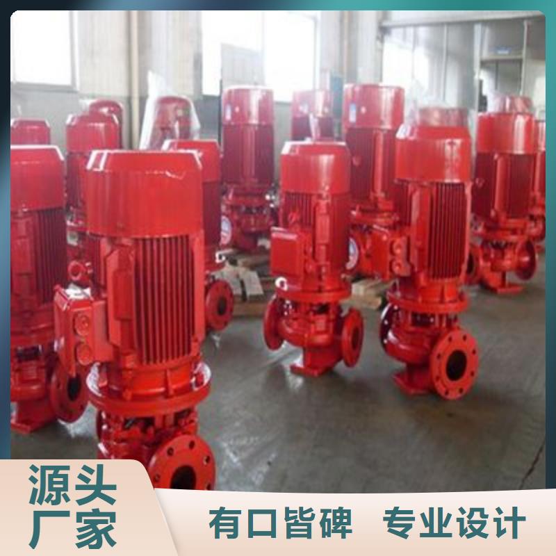 消防泵足量供應